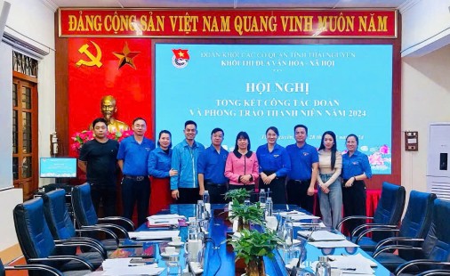 Hội nghị Tổng kết công tác Đoàn và phong trào thanh niên Khối thi đua Văn hóa - xã hội năm 2024