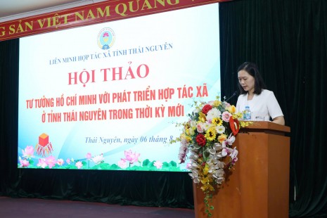 Yến