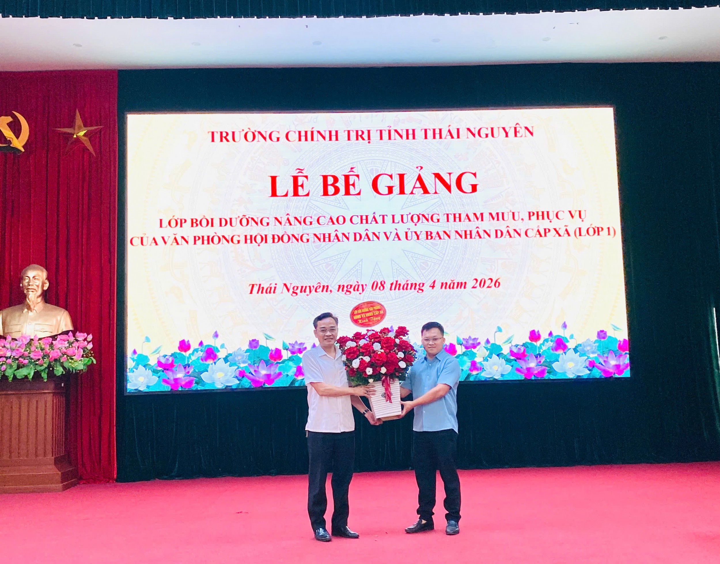 z7706522688093 39a98642c5434c4715f4e20694e0972d