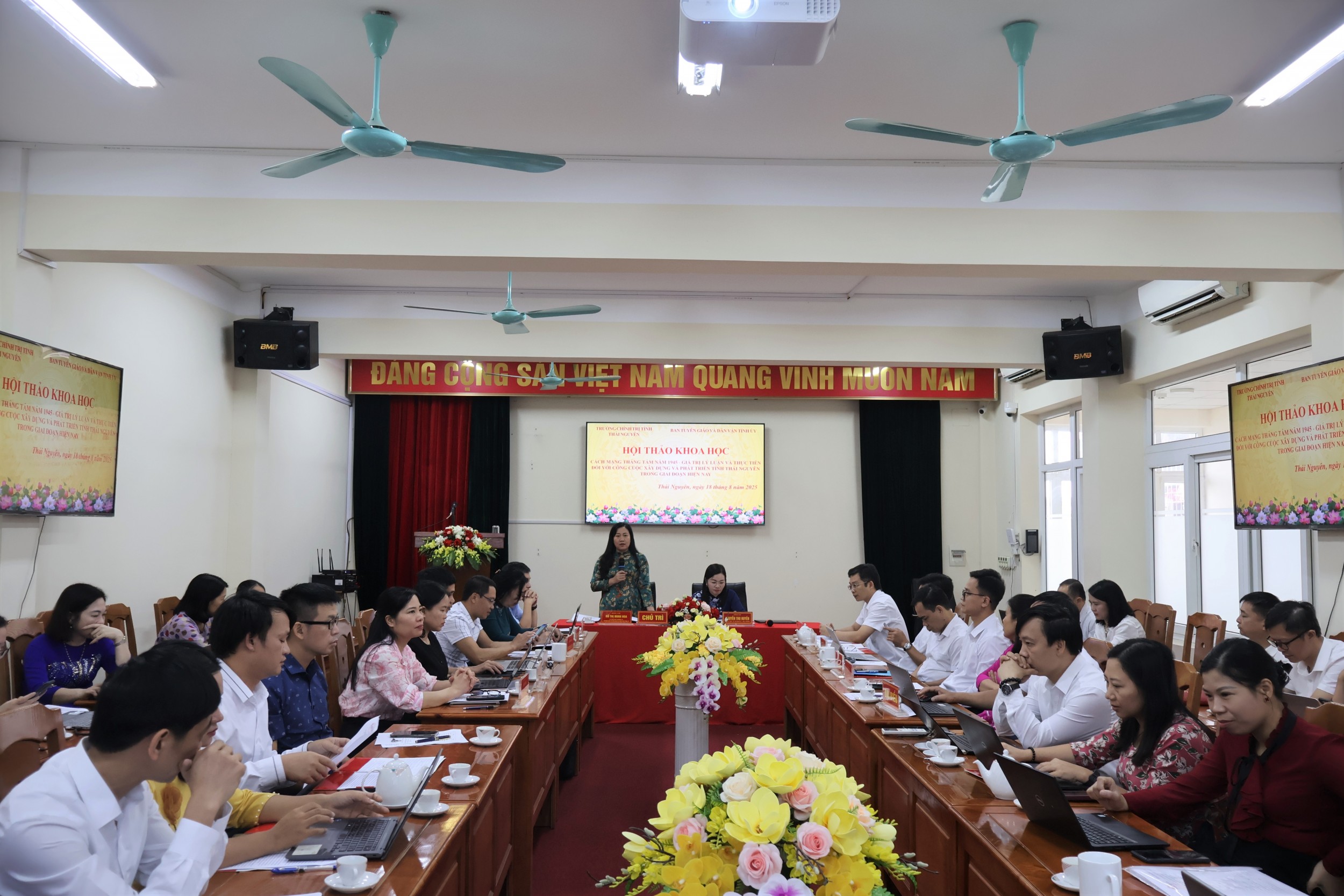 Toàn cảnh Hội thảo