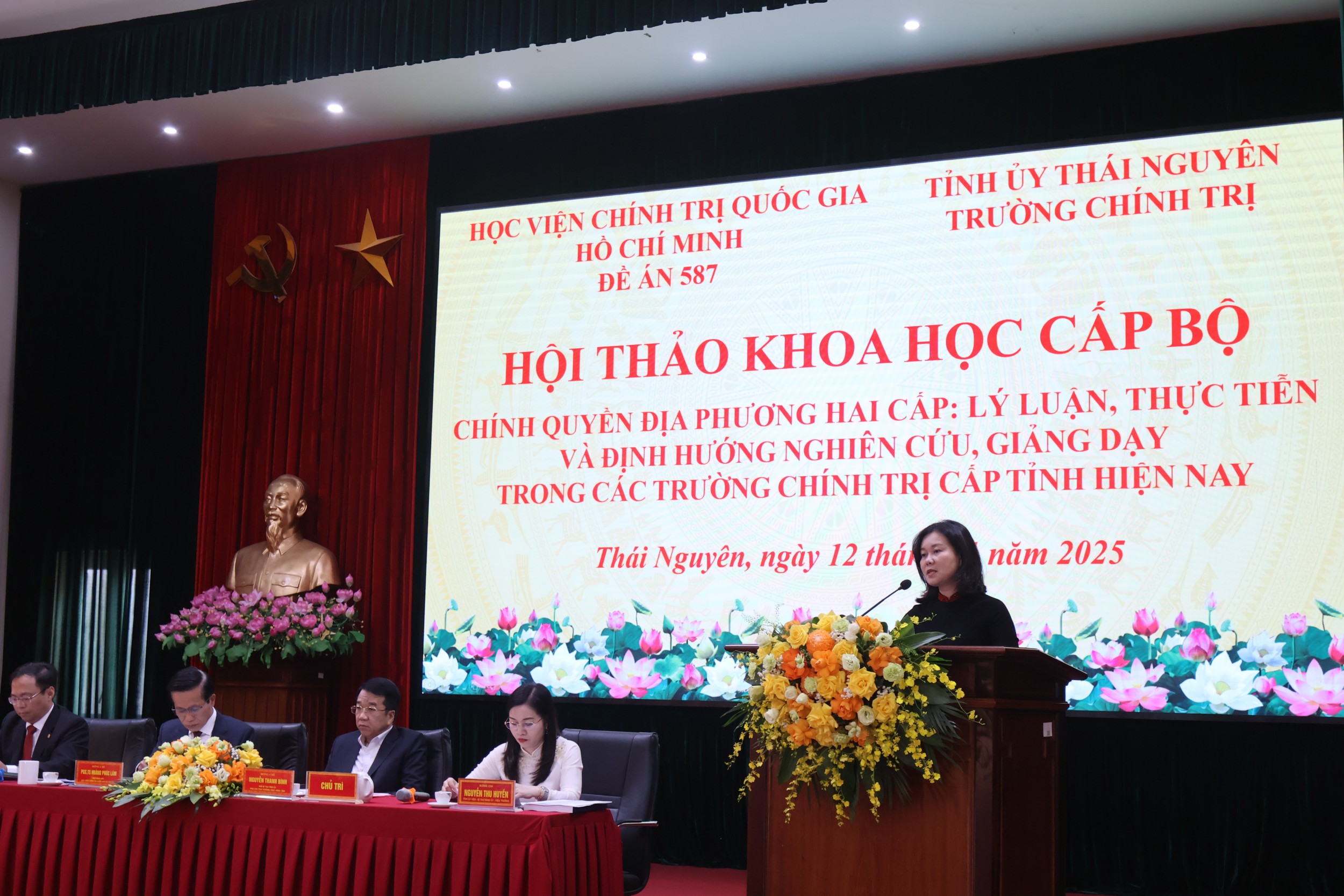 Đc Phạm Thùy Dương, Hiệu trưởng Trường Đào tạo Cán bộ Nguyễn Văn Cừ, tỉnh Quảng Ninh