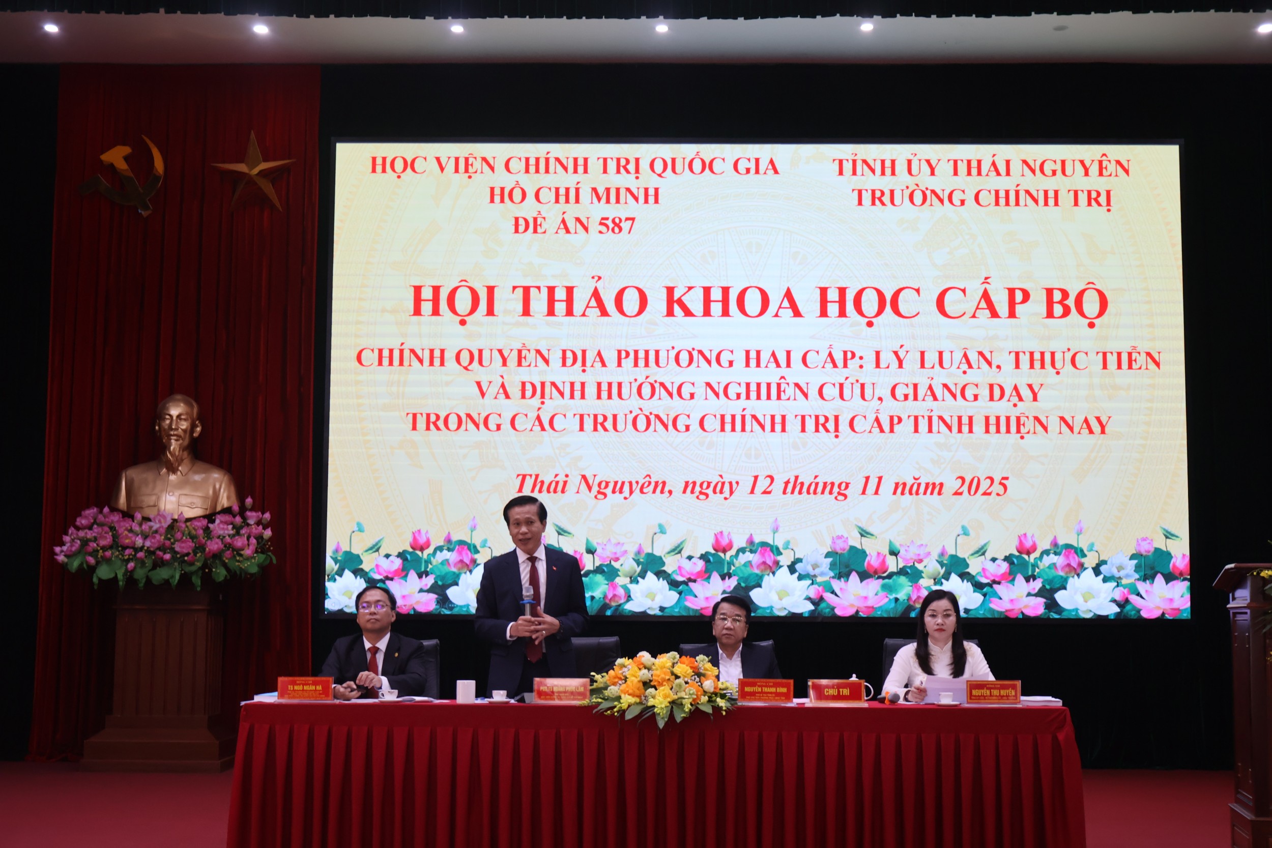 PGS TS Hoàng Phúc Lâm