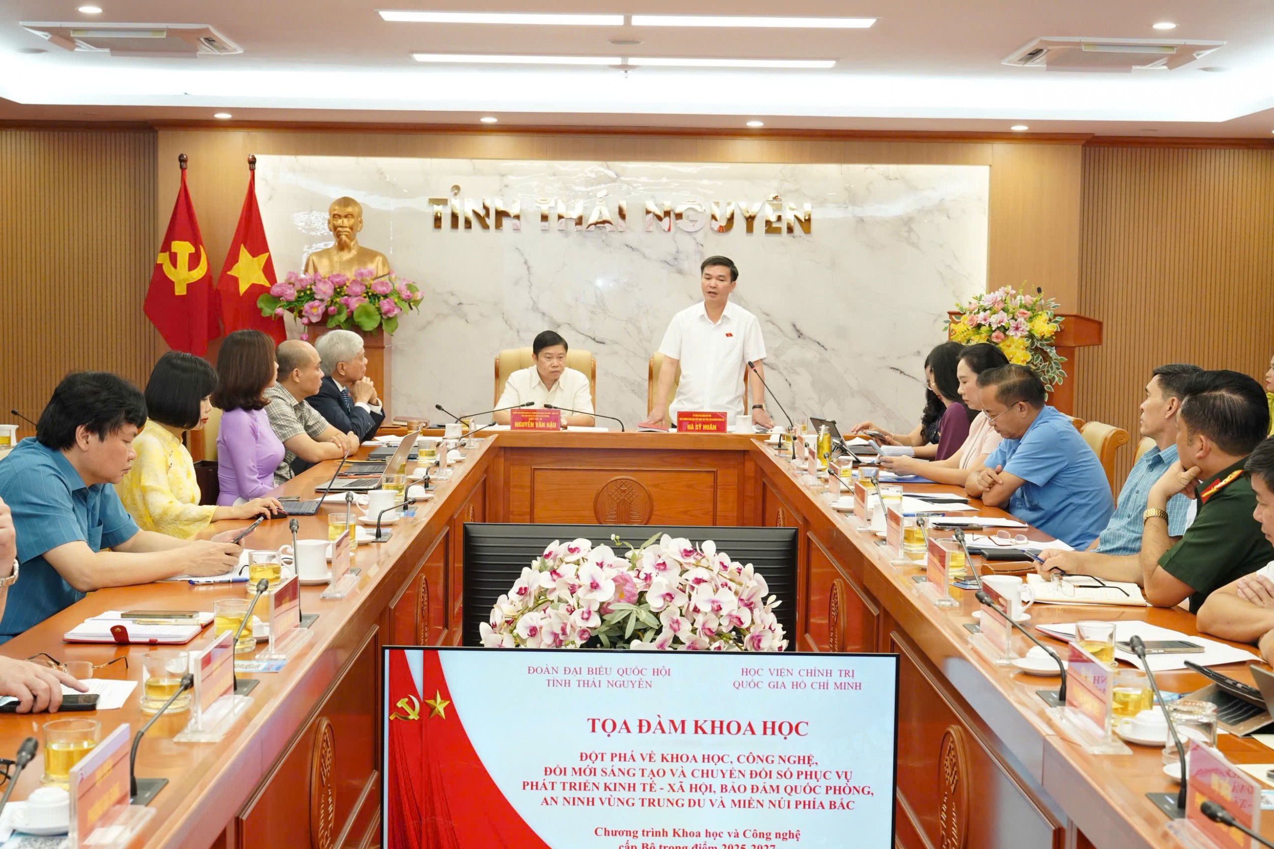 31 7 Tọa đàm
